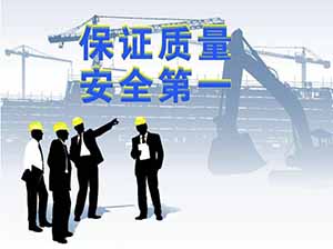 安裝膜結(jié)構(gòu)危險(xiǎn)嗎？做好安全措施很必要！