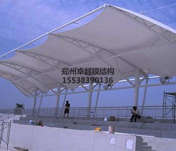 太原膜結構看臺【中北大學等】設計方案